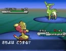 ポケモンを知らない振りしてBW2の図鑑を完成させる！★実況プレイ Part28
