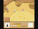 【実況】劣悪滑舌で星のカービィ3をプレイ part6