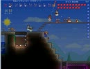 【実況】平伏せ、愚民共【Terraria】part31