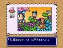 [TAS]SUPER桃太郎電鉄DX　２年限定大暴れ　後半