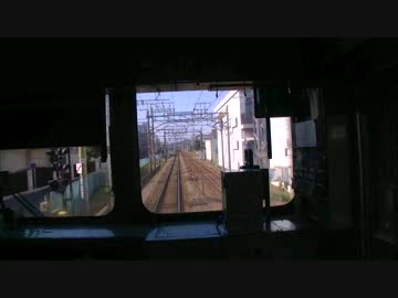 【前面展望】川崎ー武蔵中原【南武線快速①】