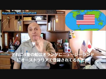 字幕【テキサス親父】テキサス親父の別れの挨拶SAYONARA