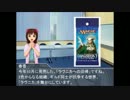 アイドル達と開封するよ！ 【MTG-1】