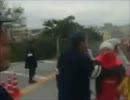 【チーム沖縄】 野嵩ゲート前より2012.12.11②