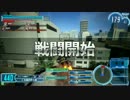 羅漢堂が弾をばら撒く動画　４発目