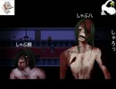 律儀な２人がマッドファーザーを実況プレイ　Part1