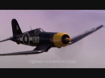 フライング レジェンド エアショー 2013  宣伝