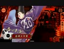 【戦国大戦】ワラワラでいかんのか？その７【２０国】