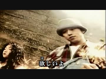 【ニコカラ】「生風」 M / PRINCESS PRINCESS　通常カラオケ