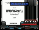 ★2　REWD"B159mix"//　乱HARD
