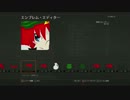 【CoD:BO2】エンブレム設計図26枚目 【東方：紅美鈴】