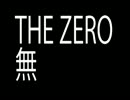 OMEGA ZERO PROJECTION feat. 蒼姫ラピス - THE ZERO