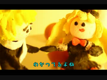 【MAYU】せおちゃんおにぎり買ってこい！feat.MAYU（NENDO DE REMIX)【REMIX】