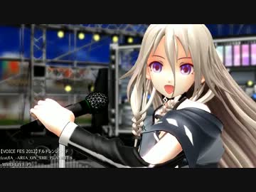 【MMD-LIVE】　IAx　　チルドレンレコード　LIVE-PV　【ＨＤ】