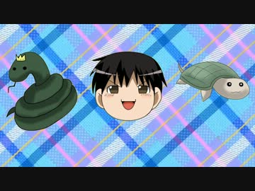 【描いてみた】鎌首ボイス劇場　その４【ラスト】