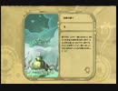 Islands of Wakfu プレイ動画　13.「世界の頂で　～島～」