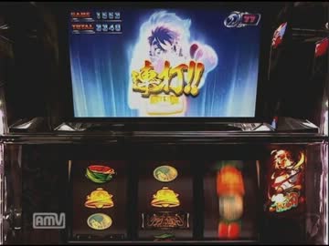 リングにかけろ～ギリシア十二神編～ Part 11