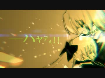 【静止画MAD】Just next time【ハヤテのごとく！】