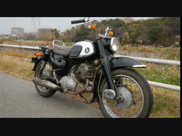 【旧車】僕は新車が少ない part1「出会い」