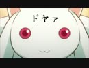 【Ｓ２砂】タチコマ式スナイパー：番外２【クリスマスエディション】
