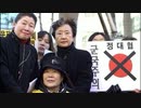 次なる戦いは参院選！