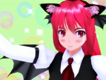 【MMD】こあくにゃ