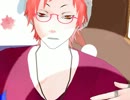 【MMD黒バス】ハッピーシンセサイザ【赤司征十郎生誕祭2012】