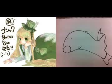 あおい・さおりの新番組(｀・ω・´)　第82回(2012.12.19)