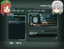 門番とメイド長のＤＯＯＭ３【ゆっくり実況プレイ】PART 4