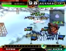 三国志大戦3 TWN 華雄が世界を救う Part-65