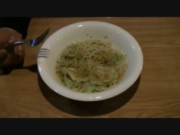 普通にカラスミパスタ作りました