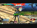 EXVSFB おとめ座のスサノオ視点　part3