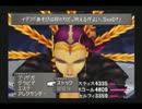 [実況の秋]ファイナルファンタジー８ Part52