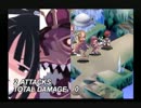 【世界に】ディスガイアを実況プレイ【愛を広めるために。二周目part25
