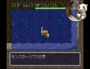 ゲーム実況は１日１分まで！其ノ六　59