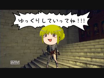 【ダークソウル】ゆっくり適当に侵入【ゆっくり実況】