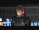 住之江SG賞金王SP動画-35 平尾崇典 トライアルモーター公開抽選
