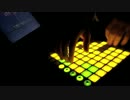 Shore Eyez - Defunk (Live Dubstep Launchpad Video)