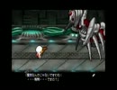 【実況】あえて２！勇者３０SECOND【Q25】