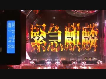 Crサクラ大戦 Japaneseclass Jp