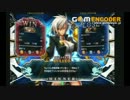 渋川Nランド BBCP12月15日大会 part1