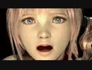 【初見】初PS3でFF13-2を感動しながら実況してみた！！　Part9