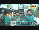 中之島まつりんぐＴＶ第４回（2012/12/17号）テロップ訂正版