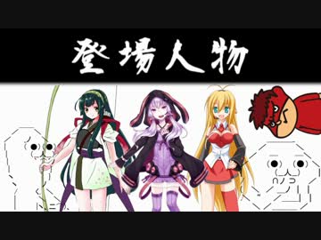【Minecraft】MAICRA FANTASY 2【結月ゆかり＋】11