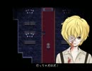 【ホラー実況】暇だし狂ったお父さんと遊んでもらおうpart5