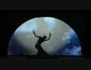 Stomu Yamashta - Mysteries Of Love