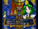 ネクストキング～カズorマルッチ～　FINAL