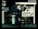 くまうた　（2944）　「チャット二」　唄：嵐山クマ男（夫)