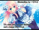 [Luka & Ryu] We wish you a merry Christmas [カバー][歌ってみた][巡音ルカ×さみる]