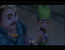 【実況】ラジアータの世界でもお酒片手に生きていく part21
